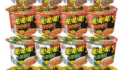 🍜 오뚜기 스파게티라면, 솔직 후기와 꿀팁 대방출!